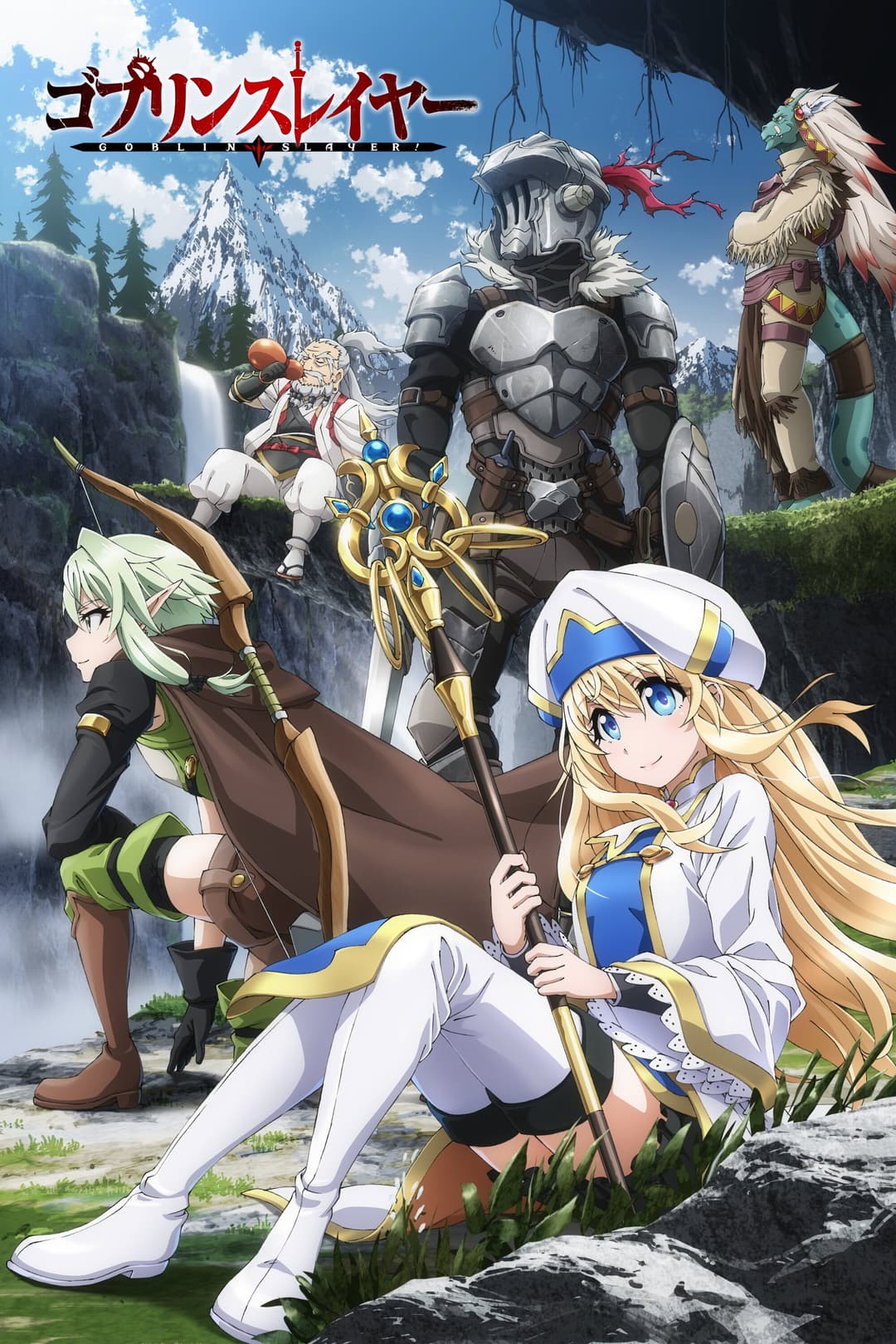 Goblin Slayer Goblin Slayer