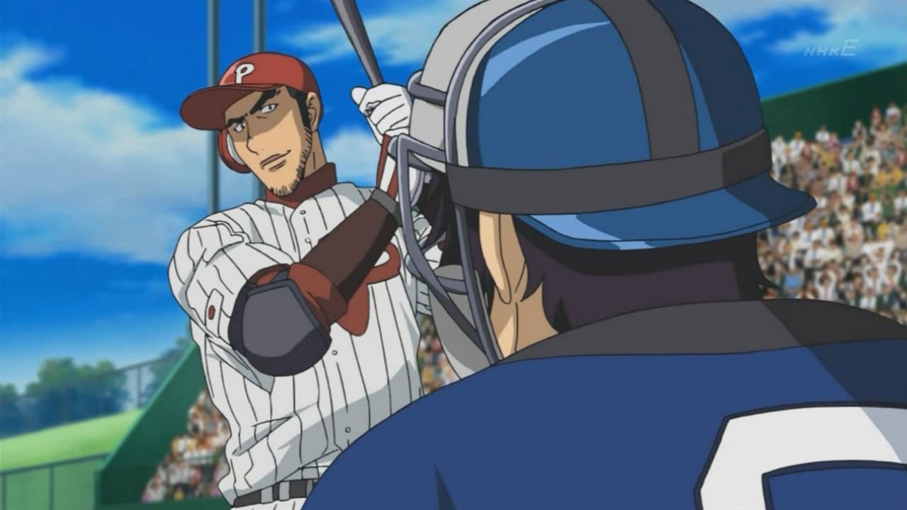 Jeune Japon Jeune Japon