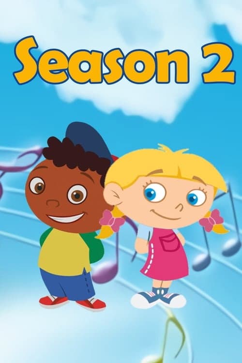 Saison 2 Saison 2