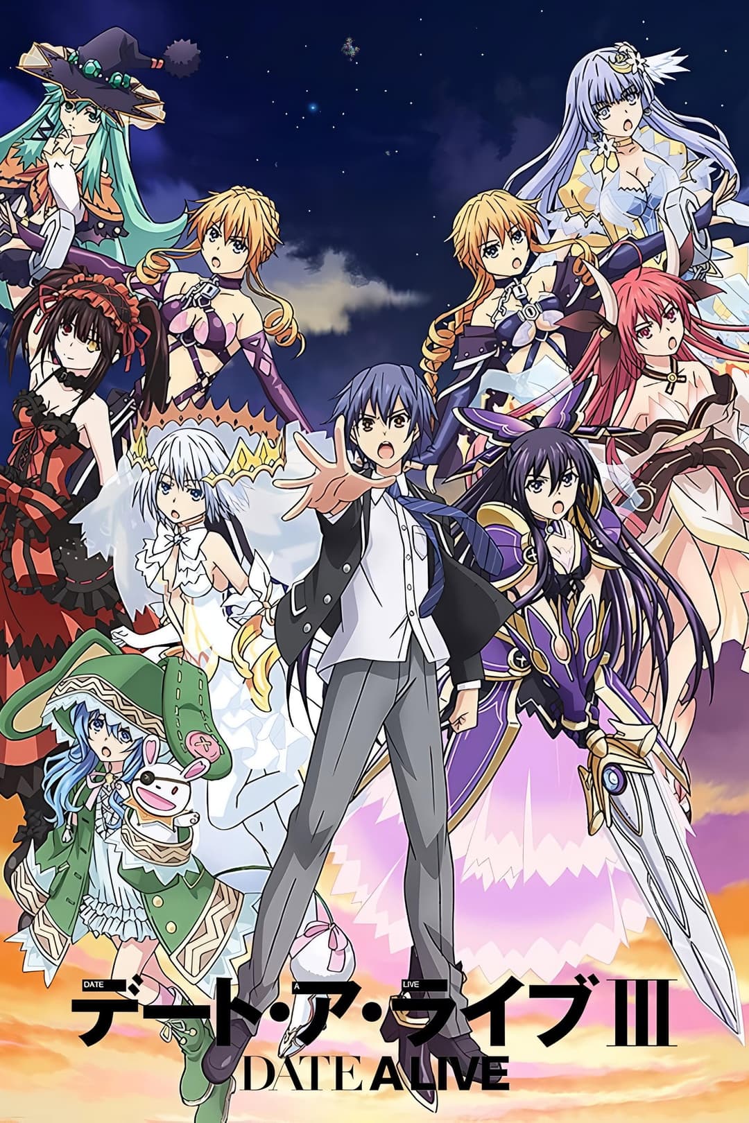 Date A Live III Date A Live III