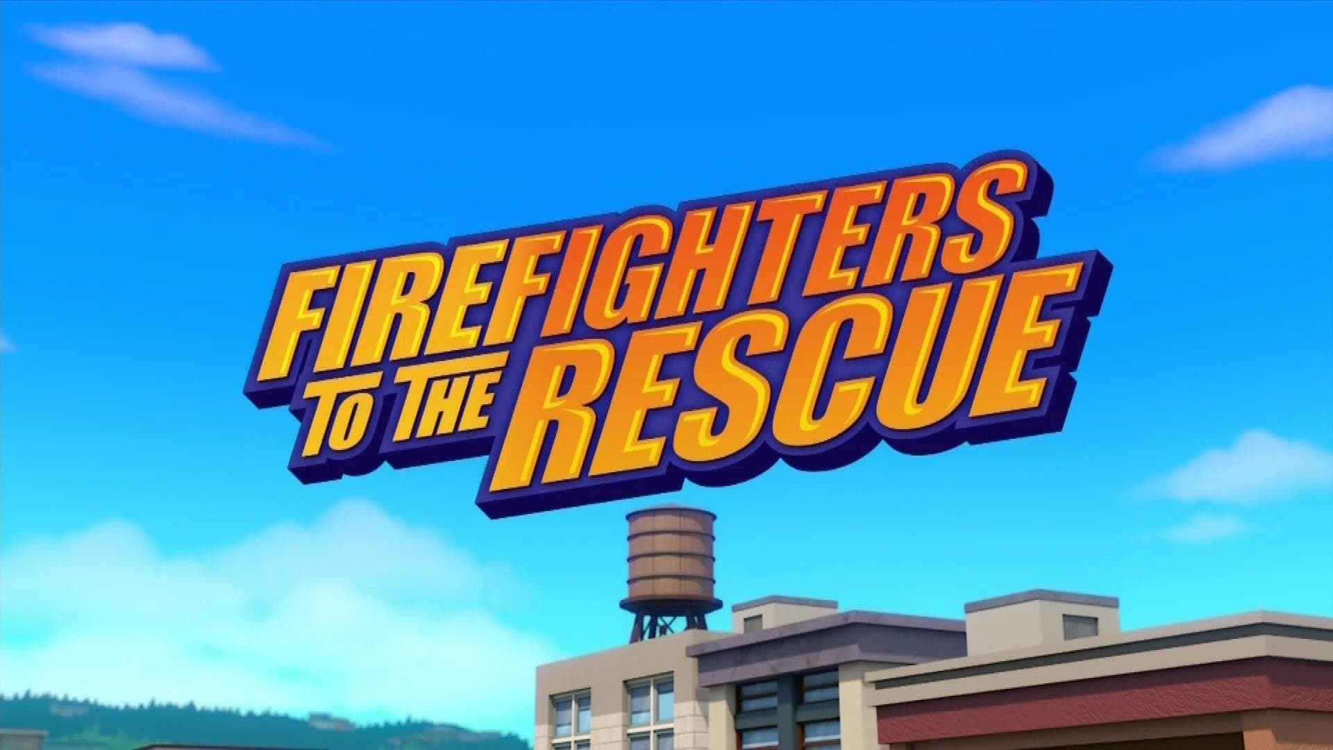 Au feu, les pompiers ! Au feu, les pompiers !