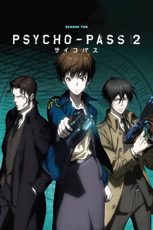 Saison 2 Saison 2
