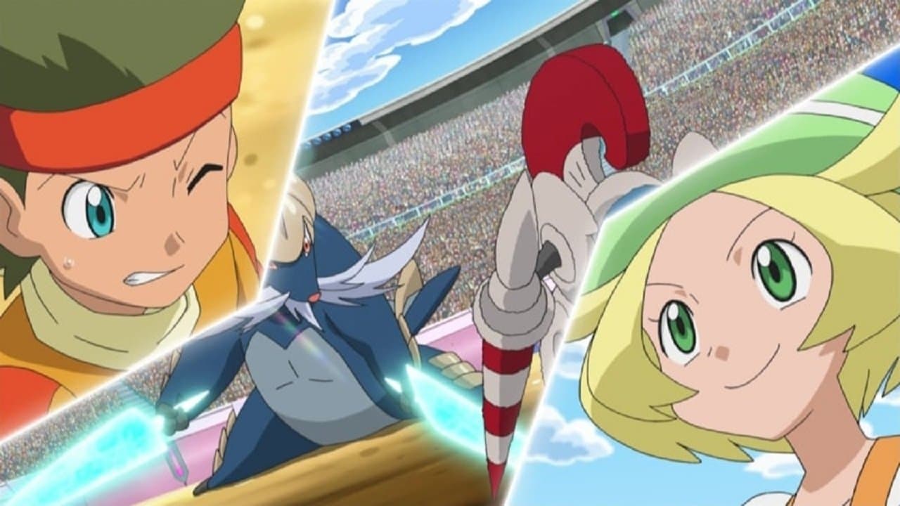 Mission : vaincre son rival ! Mission : vaincre son rival !