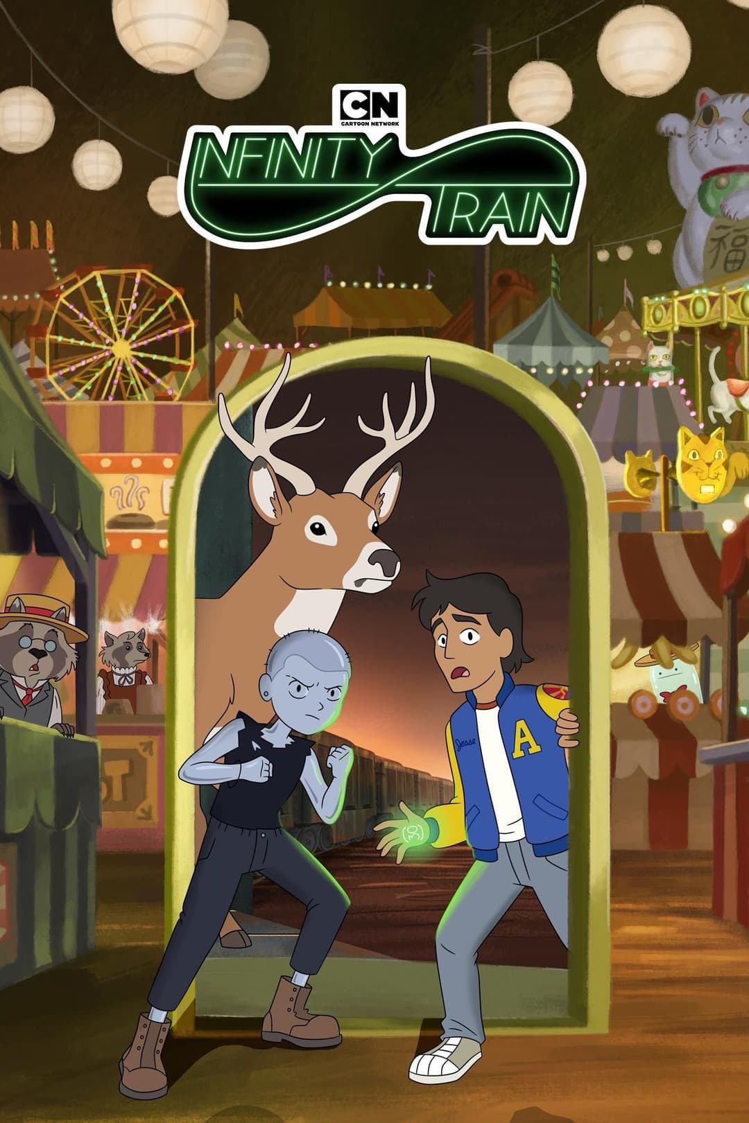 Saison 2 Saison 2