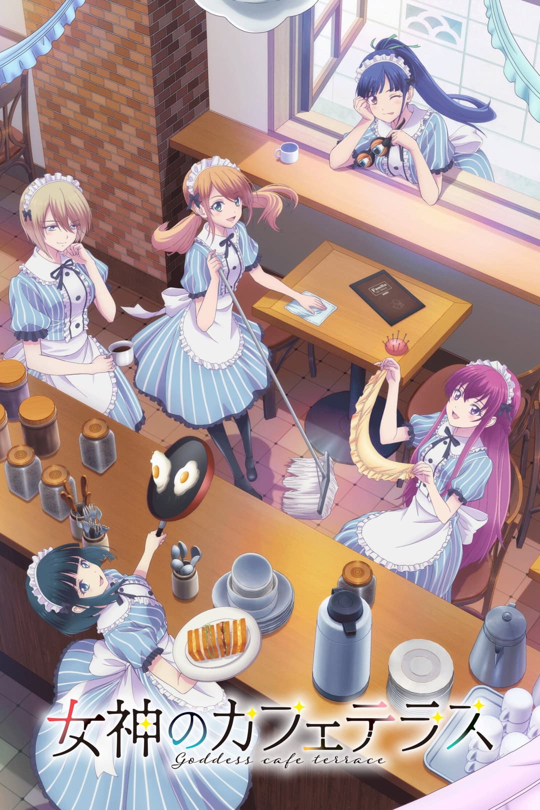 The Café Terrace and Its Goddesses The Café Terrace and Its Goddesses
