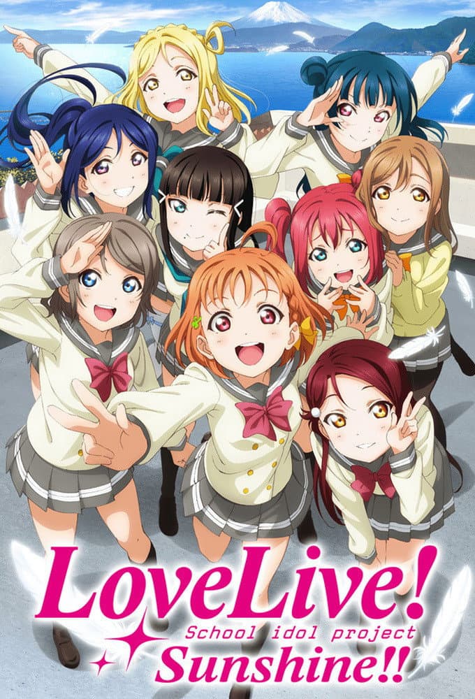 Season 2 Season 2