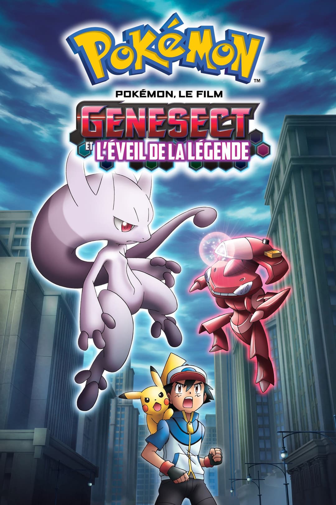 Pokémon, le film : Genesect et l’éveil de la légende Pokémon, le film : Genesect et l’éveil de la légende