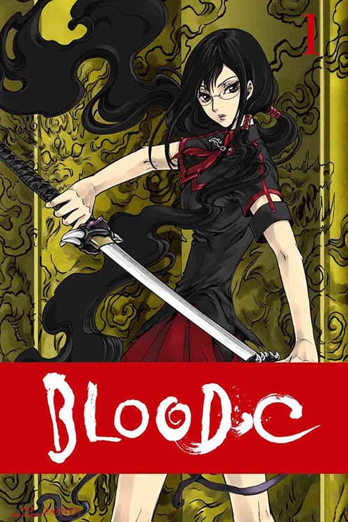 Saison 1 Saison 1