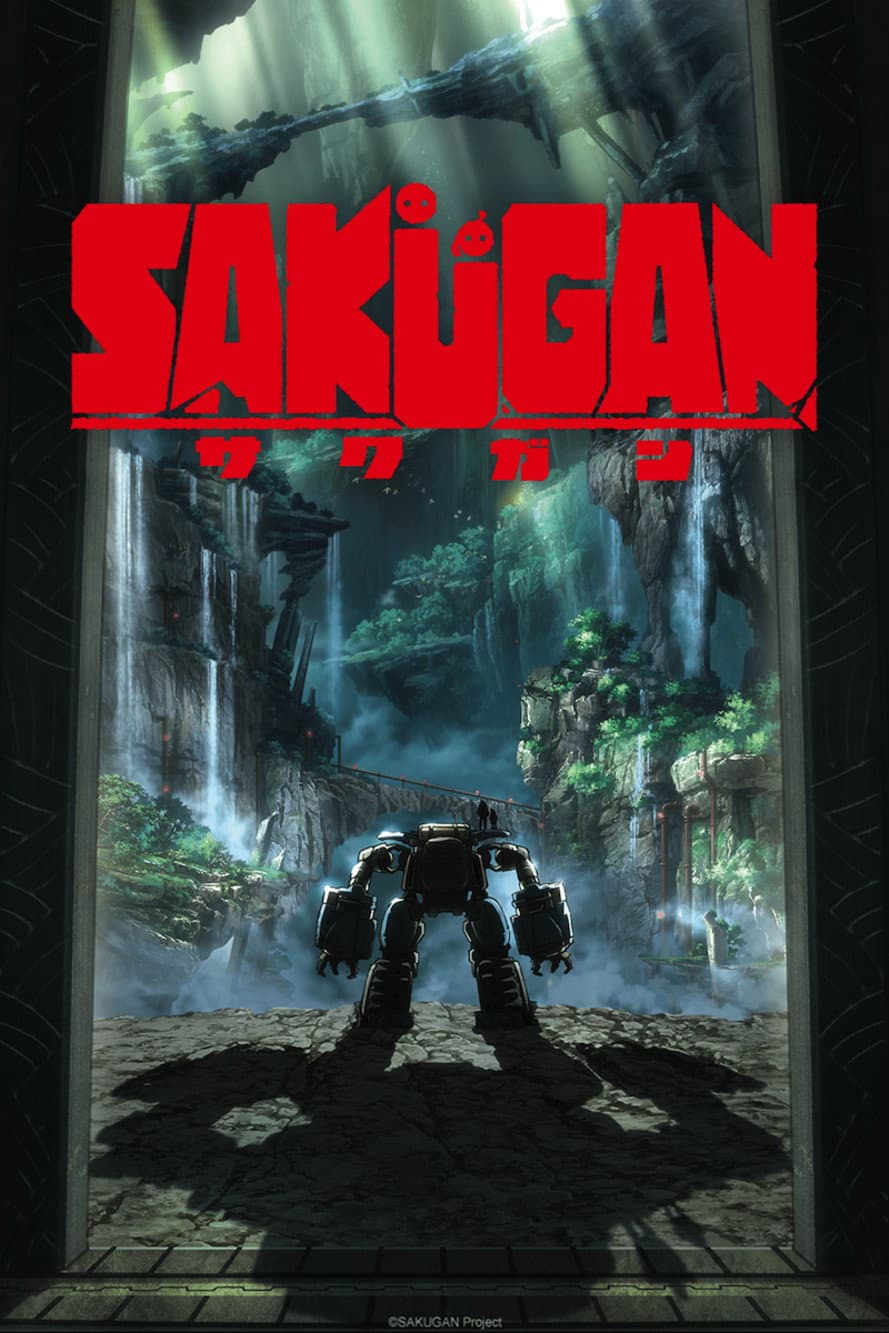 Saison 1 Saison 1