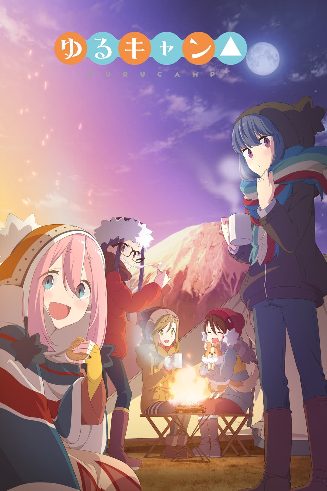 Saison 1 Saison 1