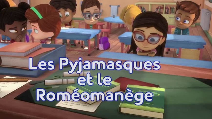 Les Pyjamasques et le Roméomanège Les Pyjamasques et le Roméomanège