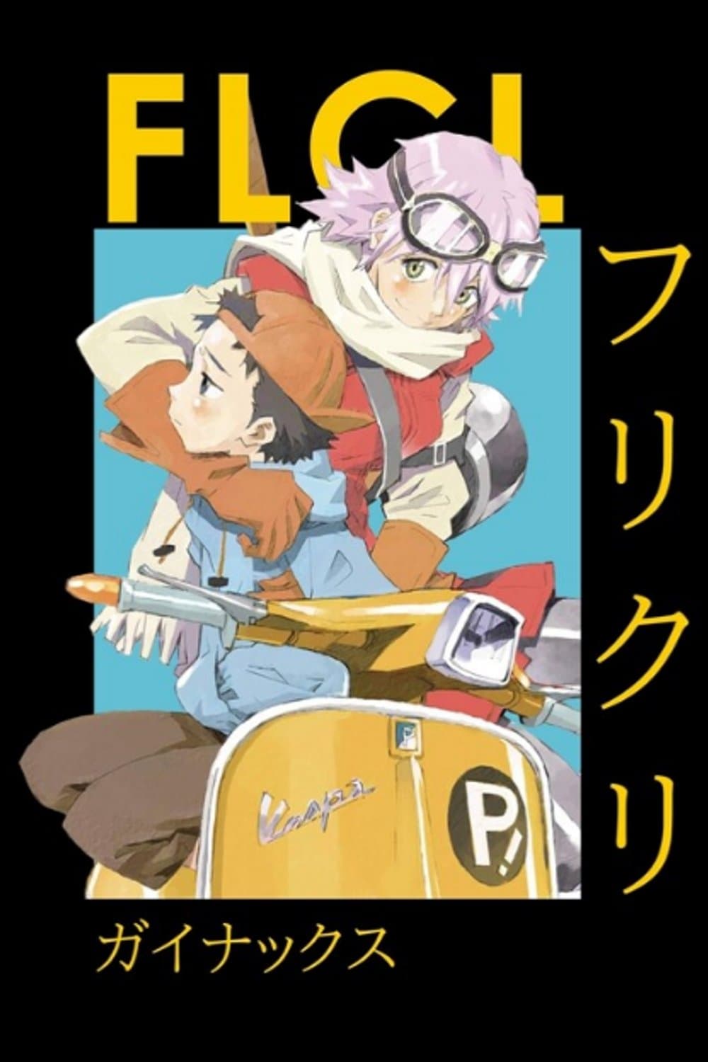 FLCL FLCL