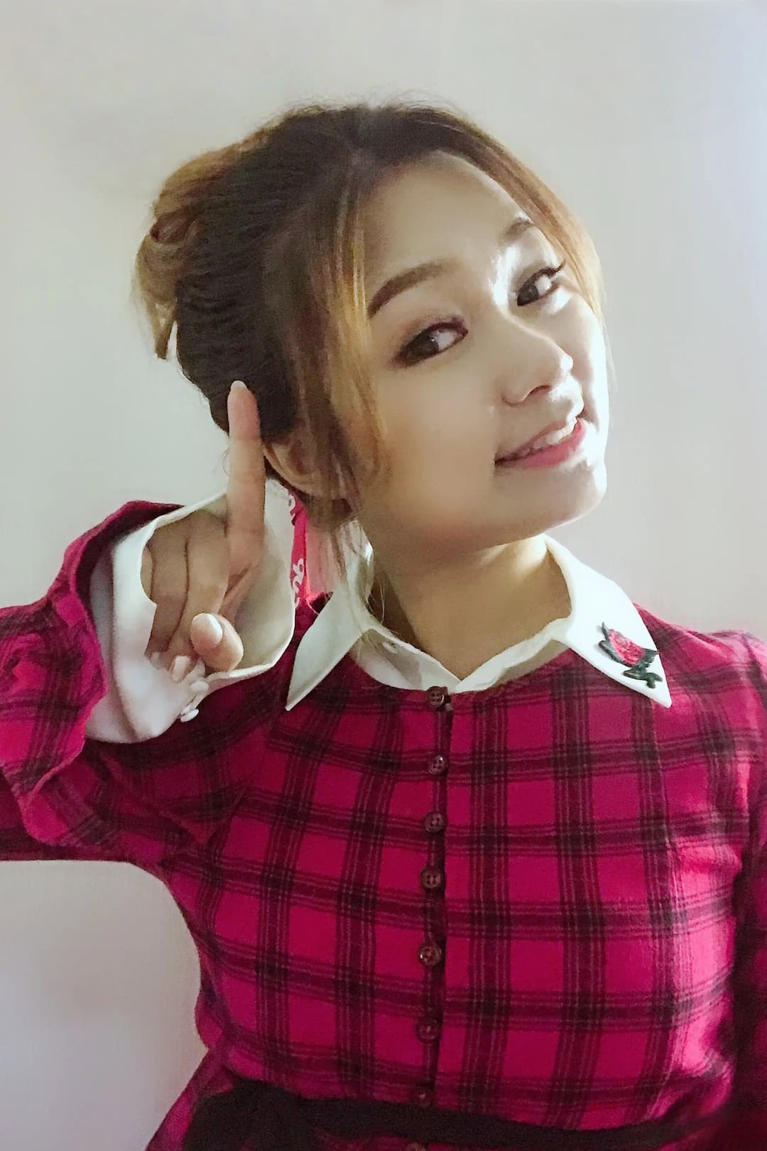 Sone Wakana profile Sone Wakana profile