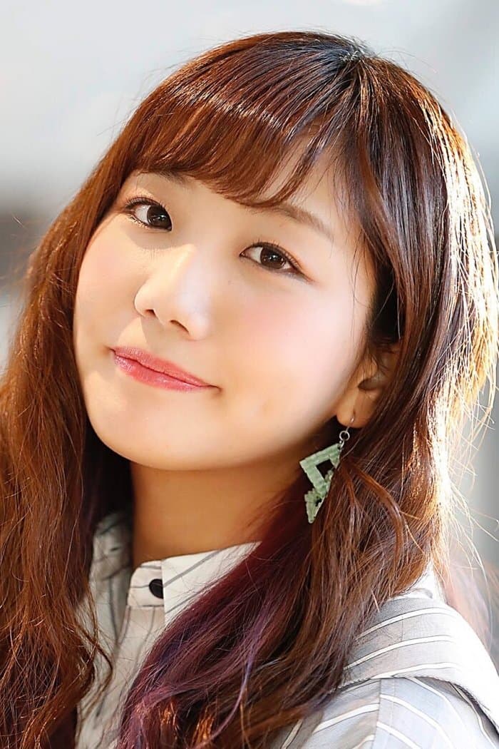 Kaede Yuasa profile Kaede Yuasa profile
