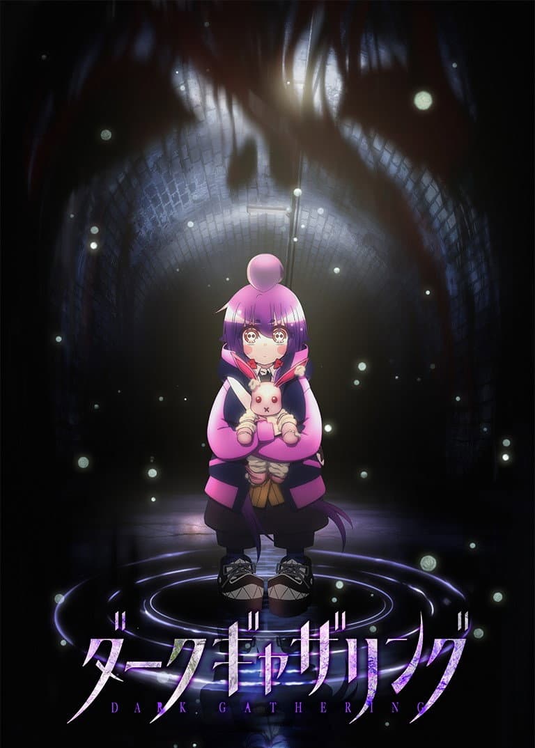 Saison 1 Saison 1