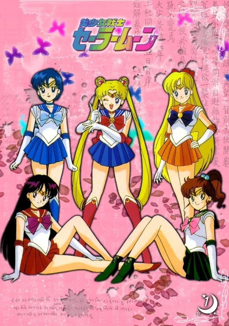 Sailor Moon Sailor Moon