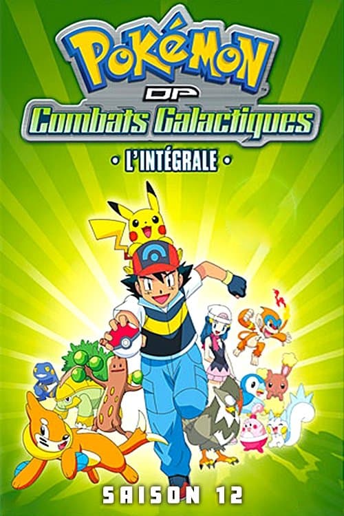 DP Combats Galactiques DP Combats Galactiques