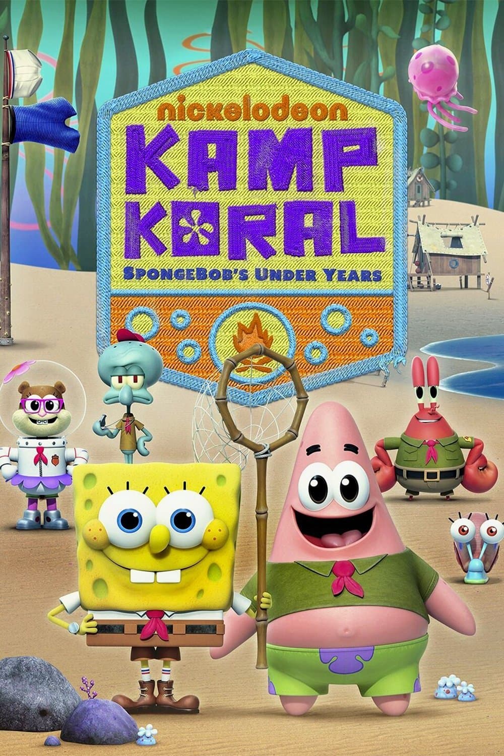 Saison 1 Saison 1