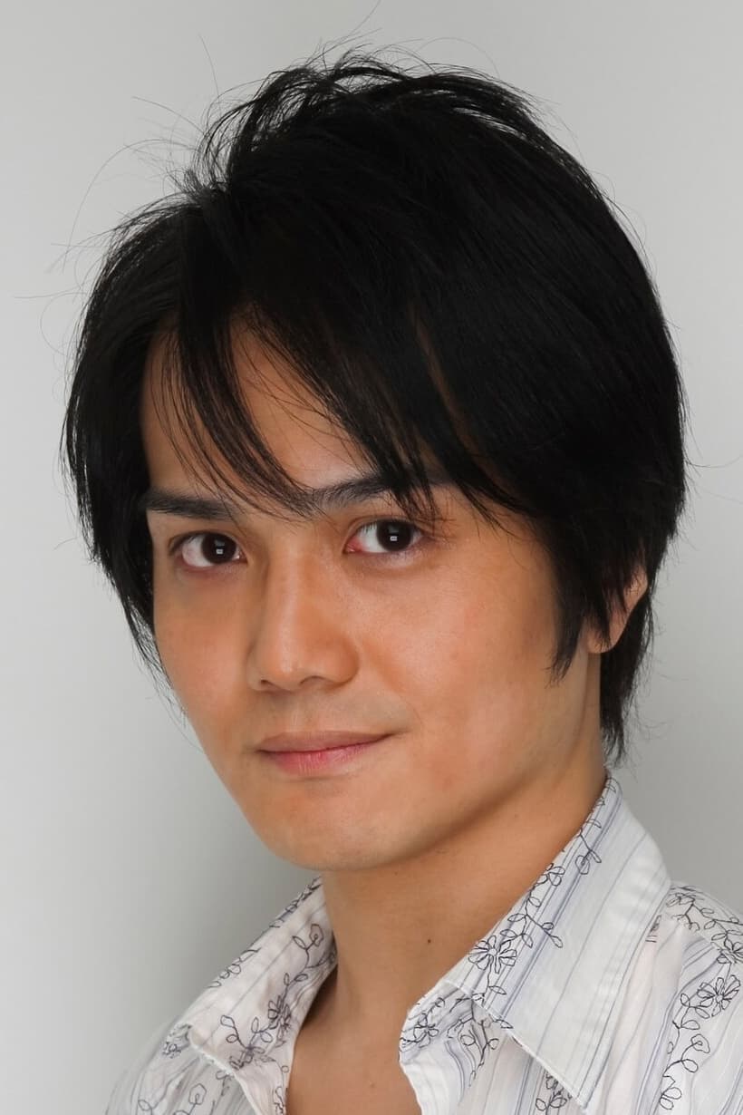 Go Inoue profile Go Inoue profile