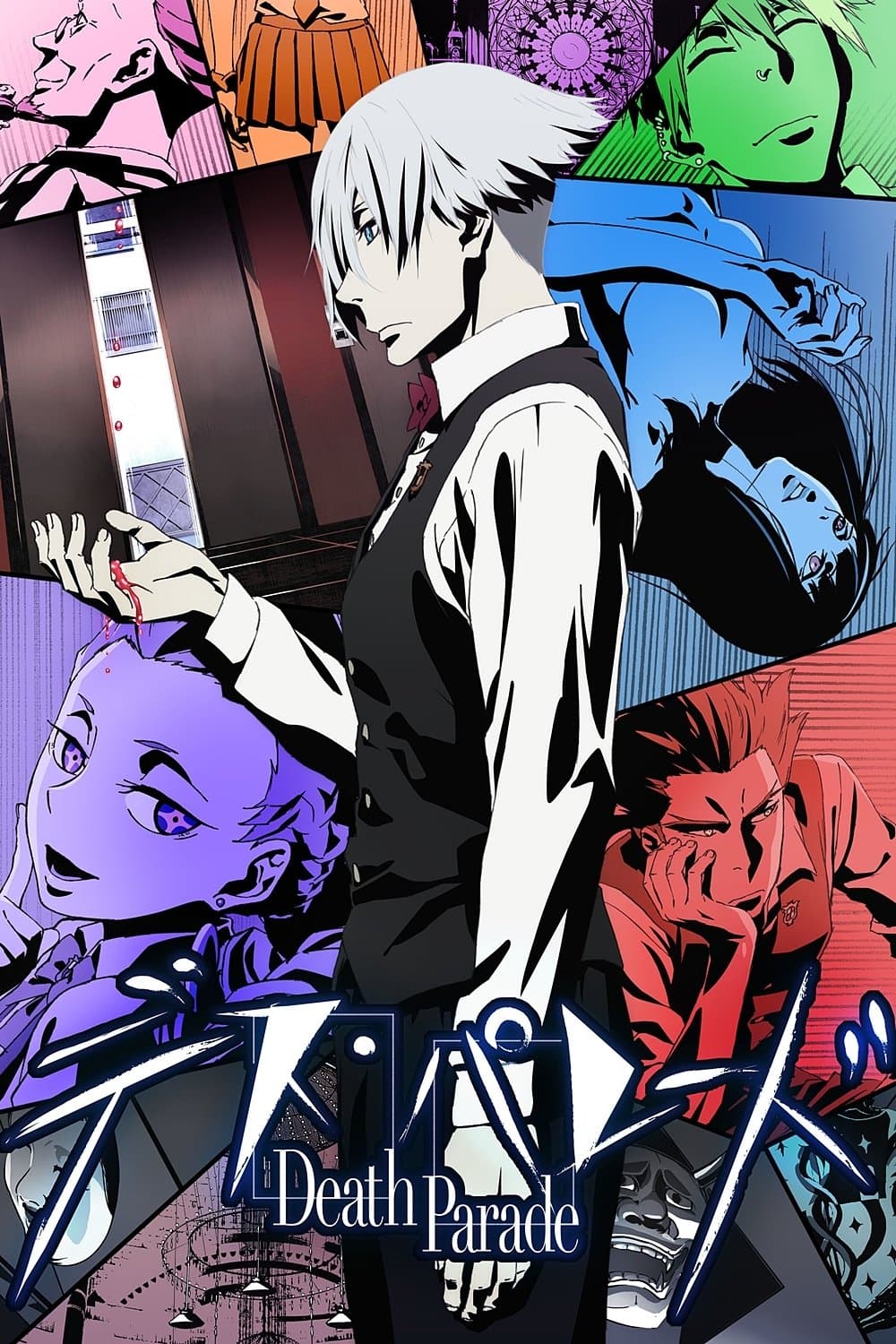 Death Parade Death Parade