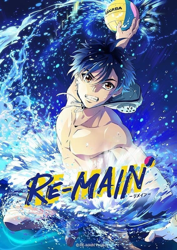 RE-MAIN RE-MAIN