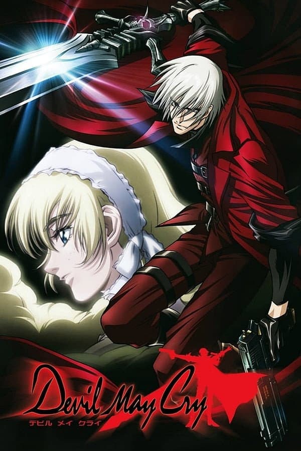 Saison 1 Saison 1