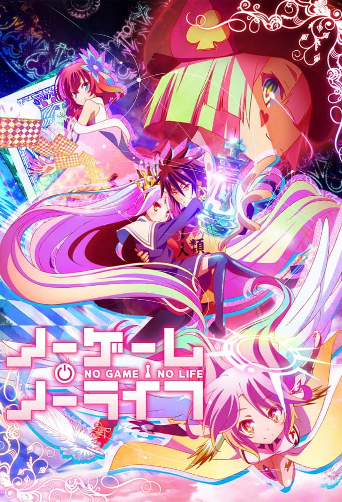 No Game No Life No Game No Life