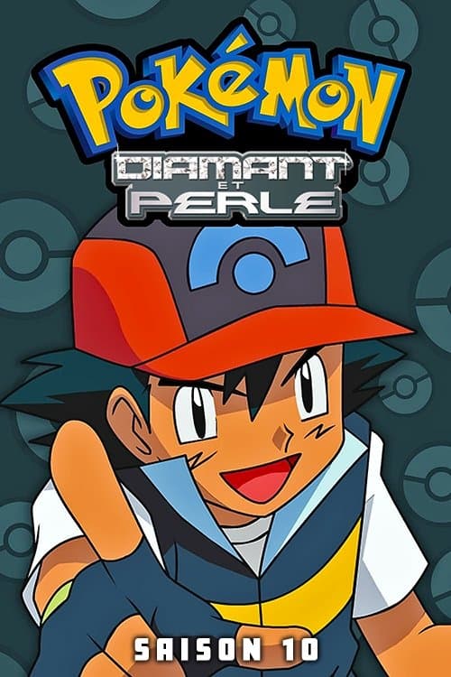 Diamant et Perle Diamant et Perle