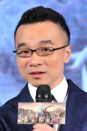 Raman Hui Shing-Ngai profile Raman Hui Shing-Ngai profile