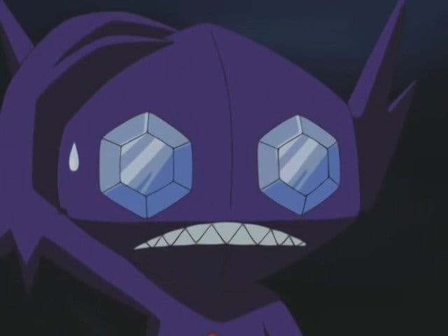 Le Pokémon farceur Le Pokémon farceur
