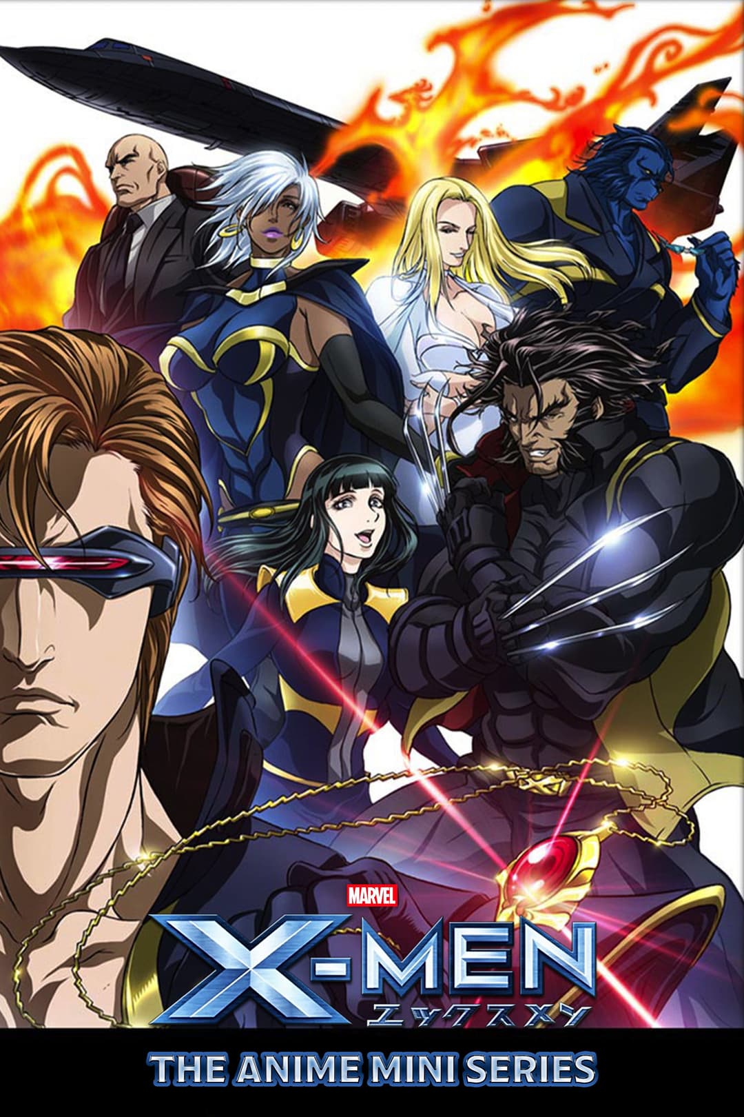 Marvel Anime : X-Men Marvel Anime : X-Men