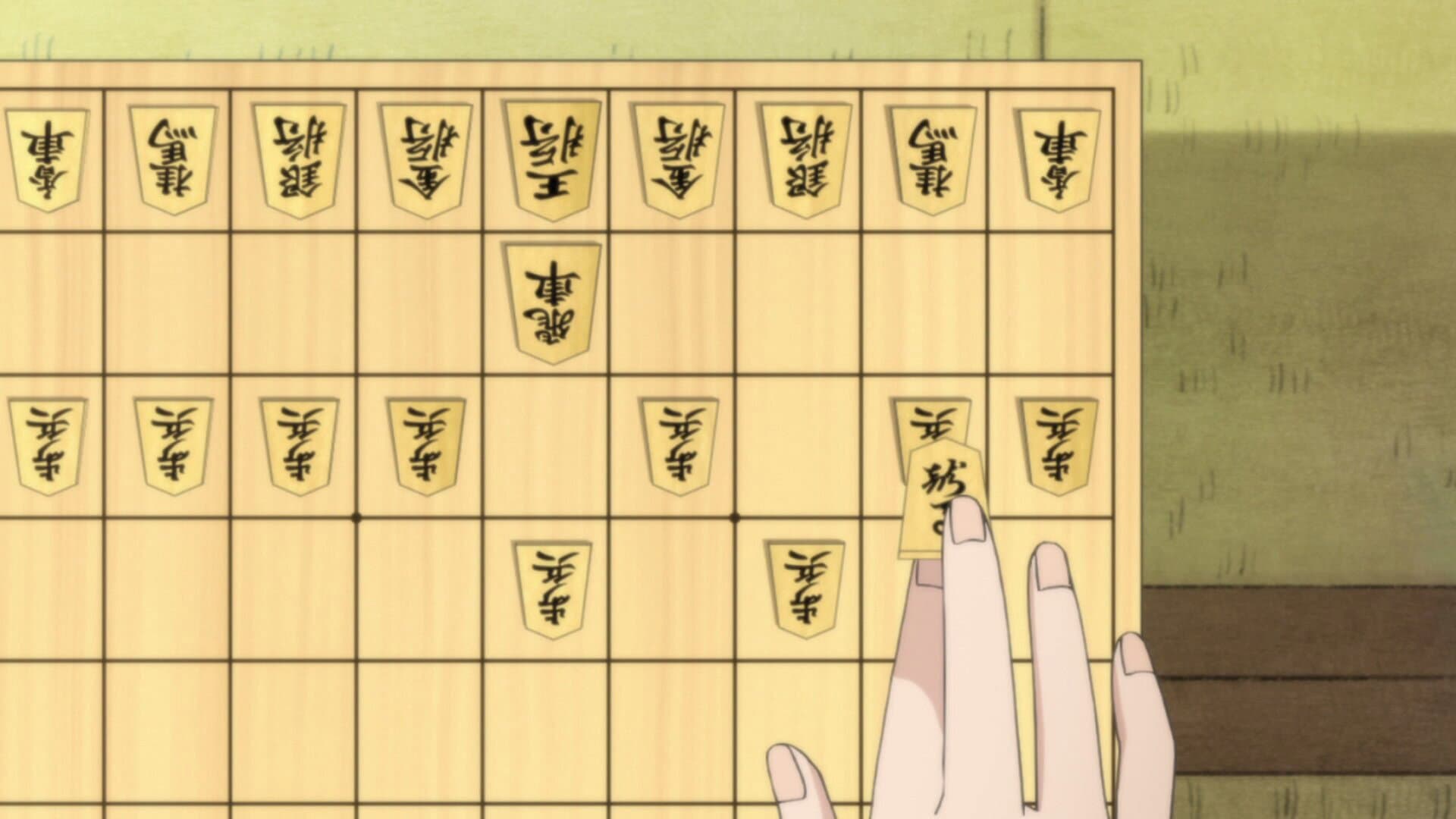 Saison des pluies / Hachiya Saison des pluies / Hachiya