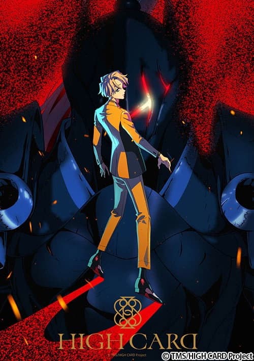 Saison 2 Saison 2
