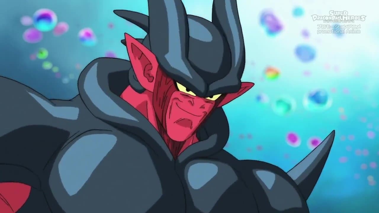 Grande bataille décisive de l’enfer ! Renaissance de Janemba ! Grande bataille décisive de l’enfer ! Renaissance de Janemba !