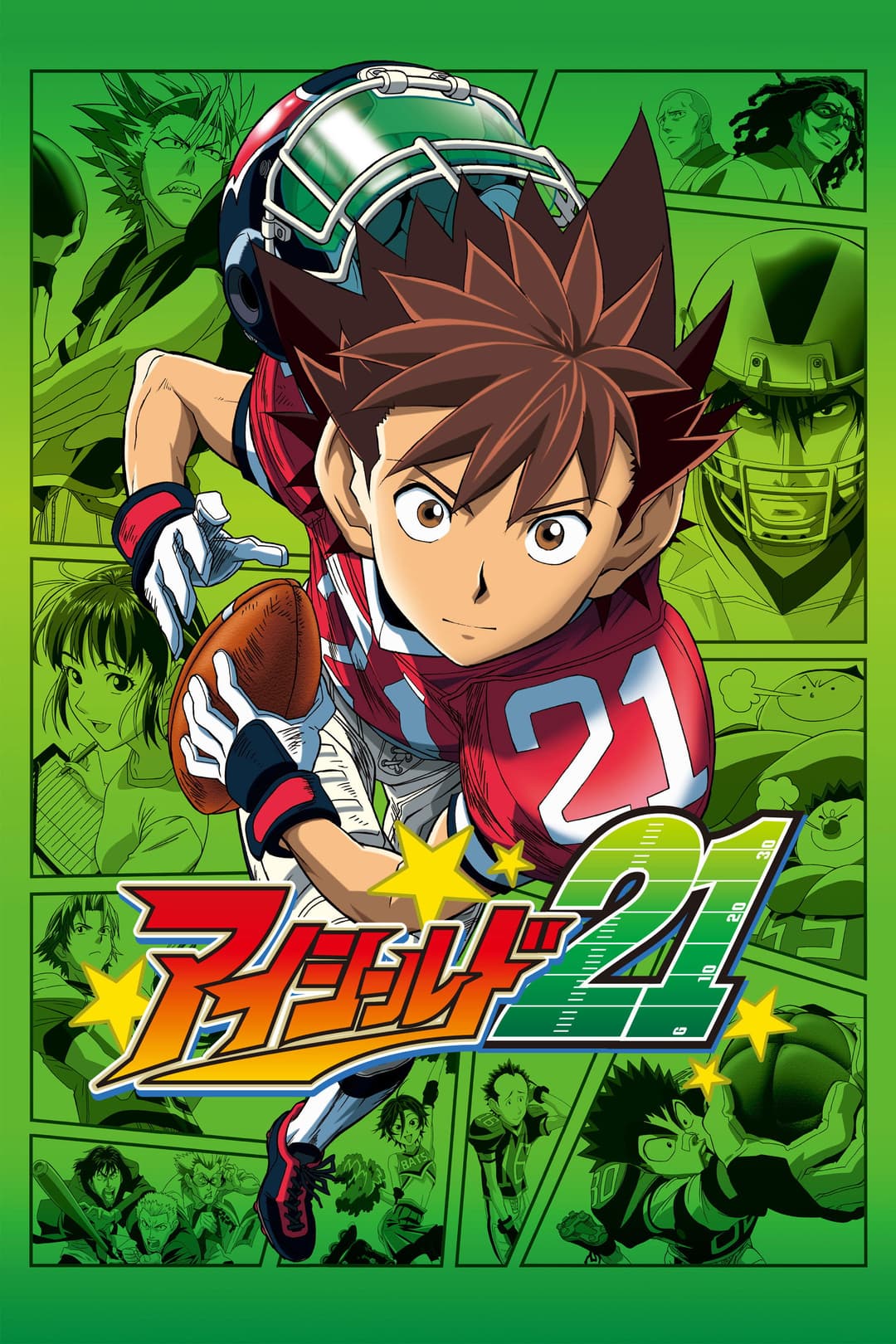Eyeshield 21 Eyeshield 21