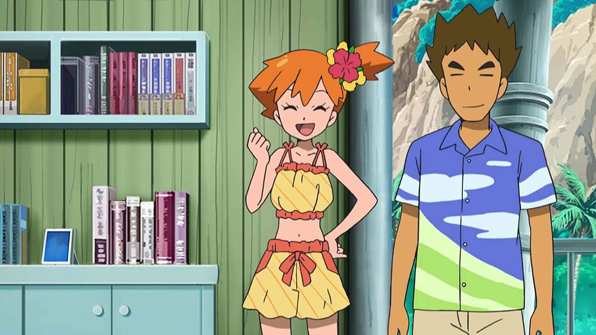 Alola, Alola ! Alola, Alola !