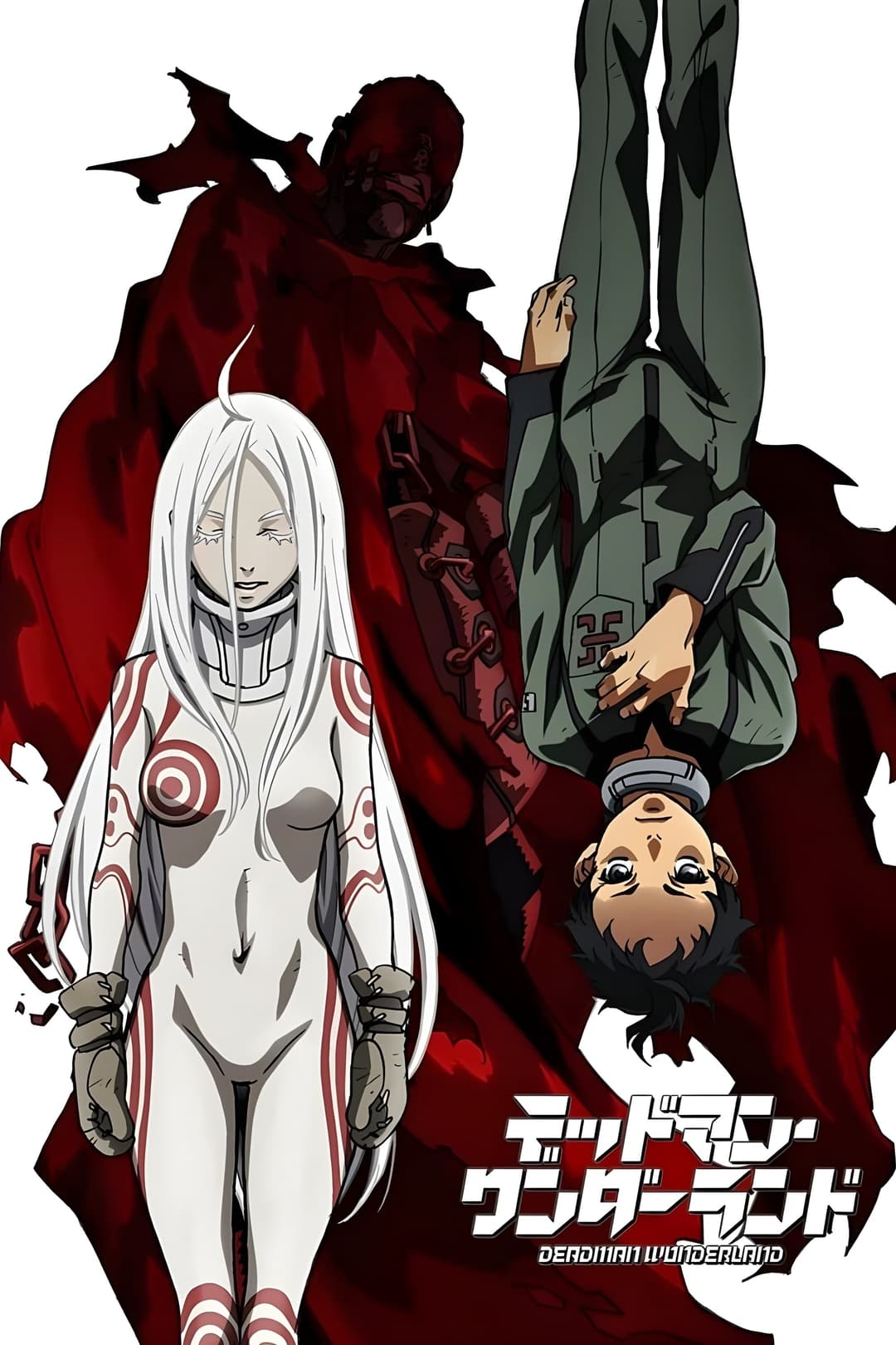 Deadman Wonderland Deadman Wonderland