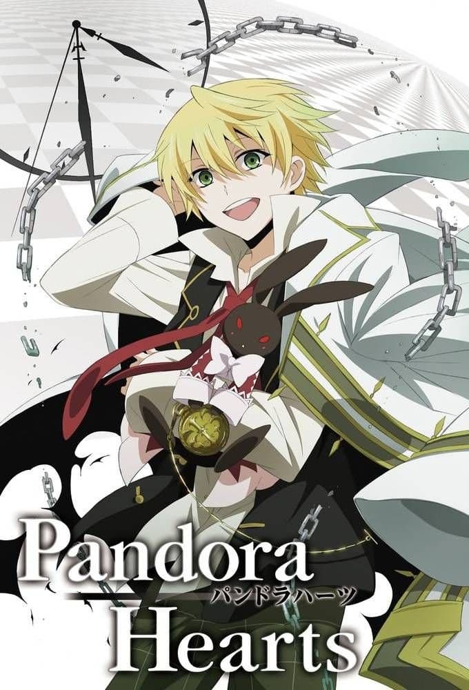 Pandora Hearts Pandora Hearts