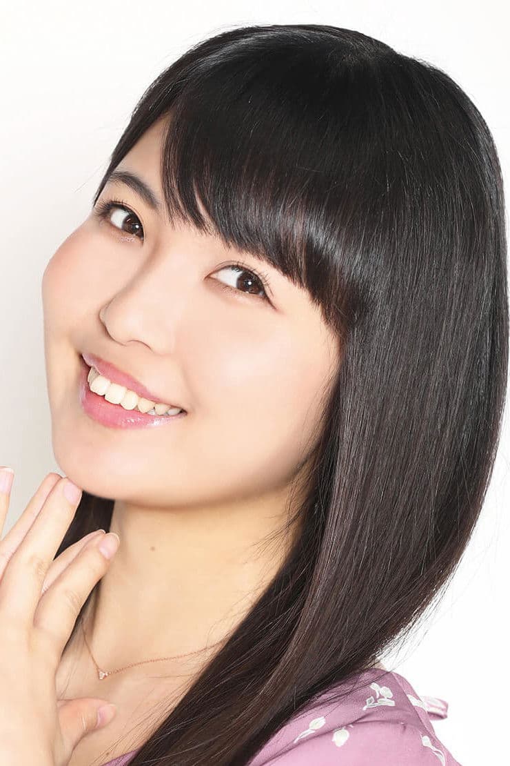 Yuka Otsubo profile Yuka Otsubo profile