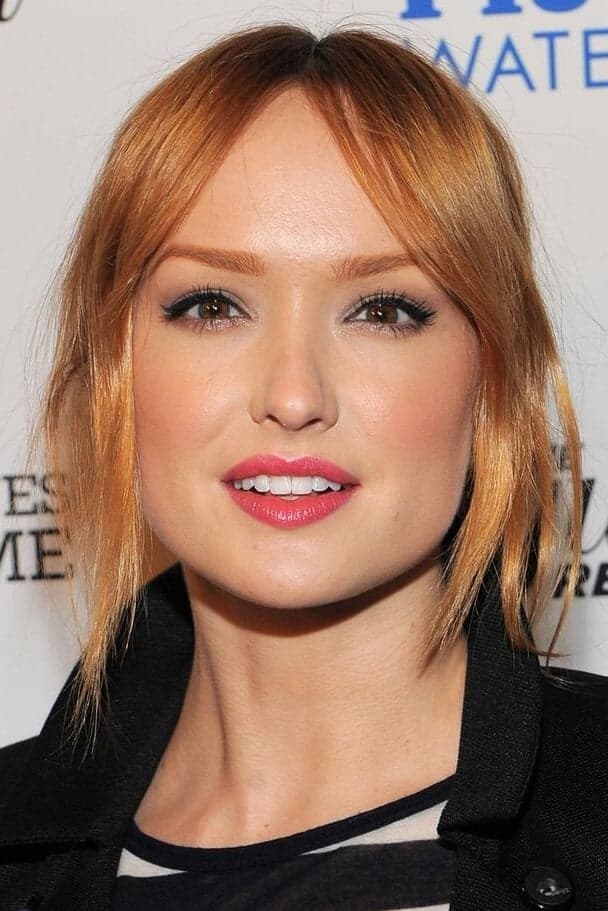 Kaylee DeFer profile Kaylee DeFer profile