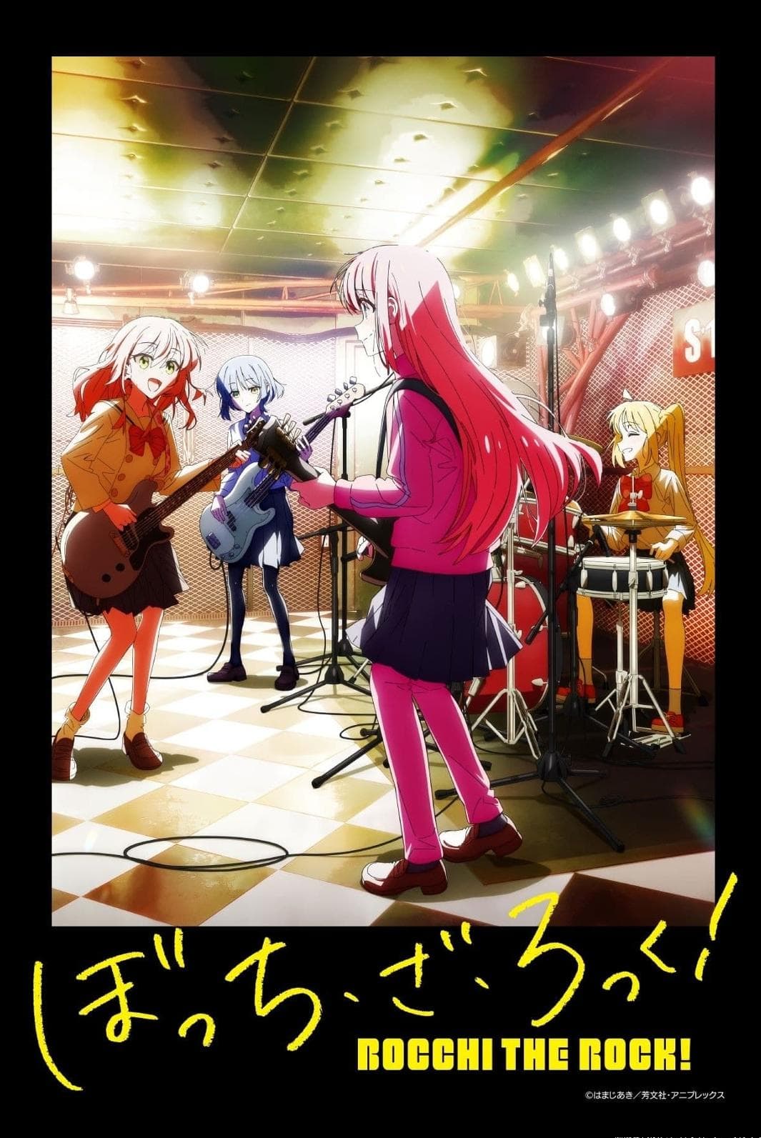 BOCCHI THE ROCK! BOCCHI THE ROCK!