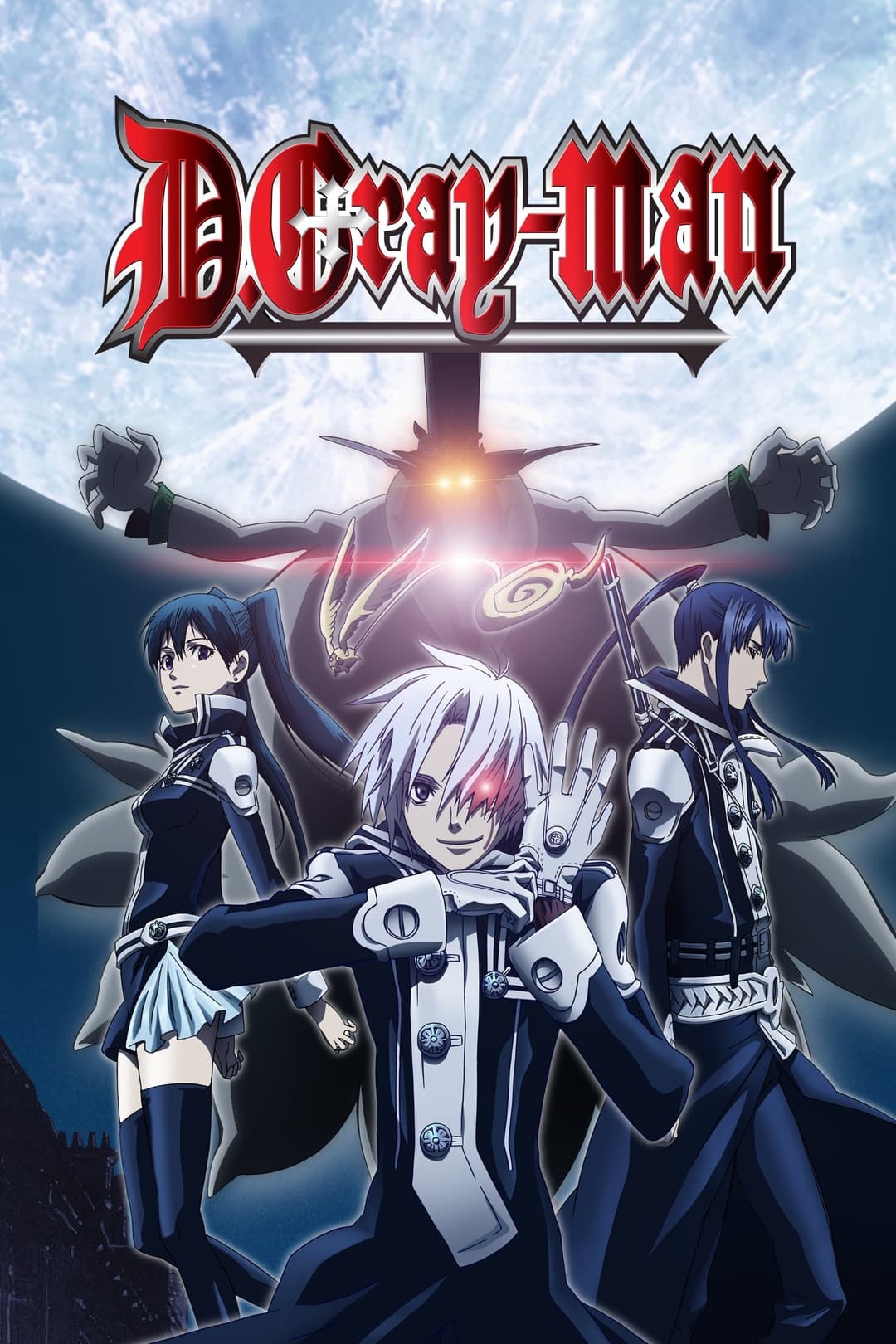 Saison 1 Saison 1