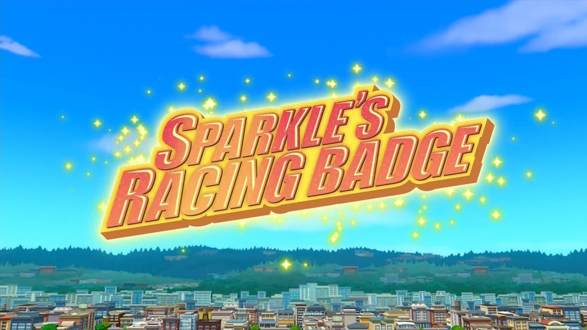 Le badge de course de Sparkle Le badge de course de Sparkle