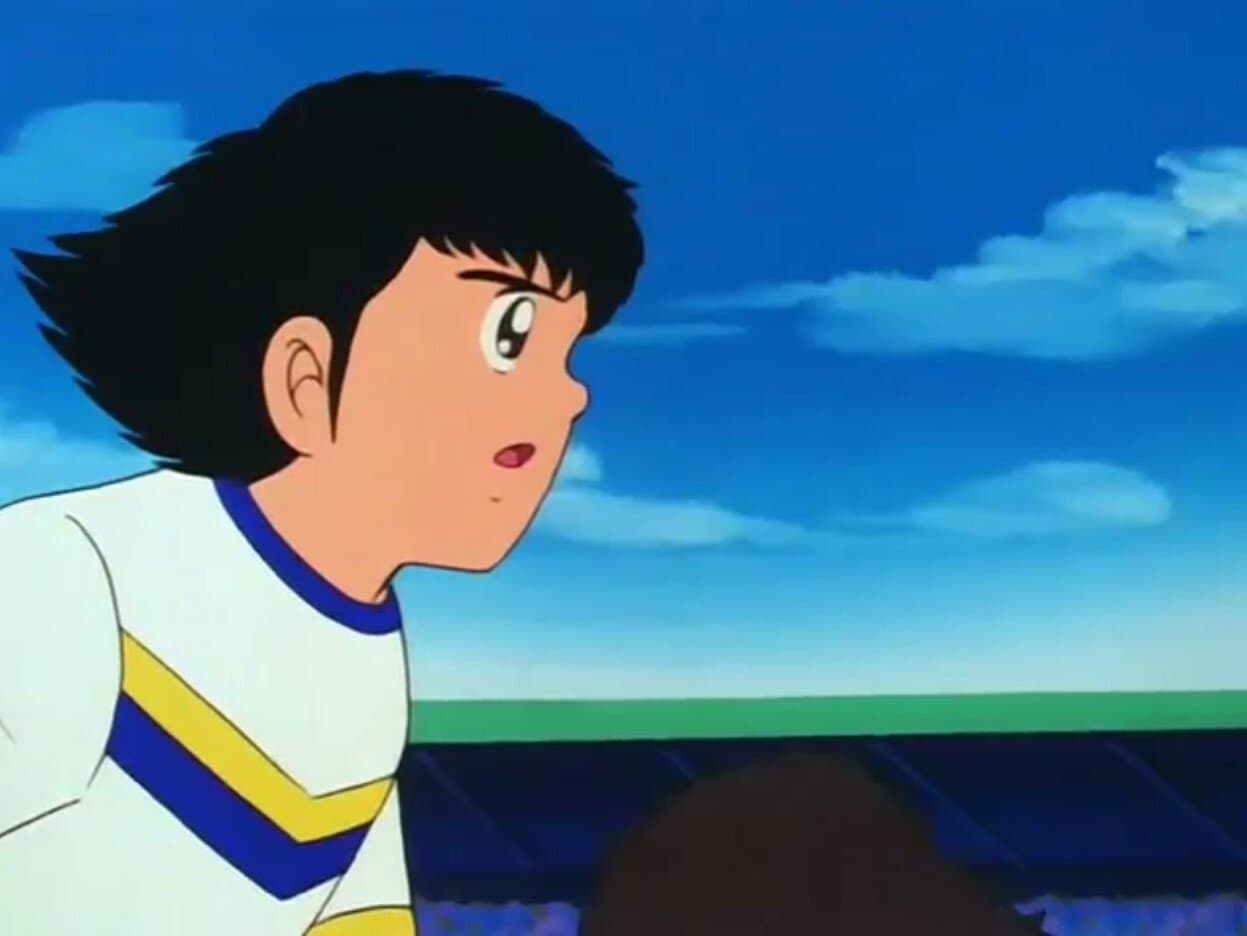 France - Japon France - Japon