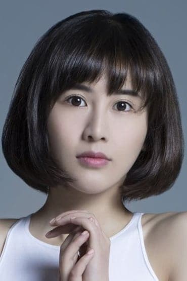Xia Zitong profile Xia Zitong profile