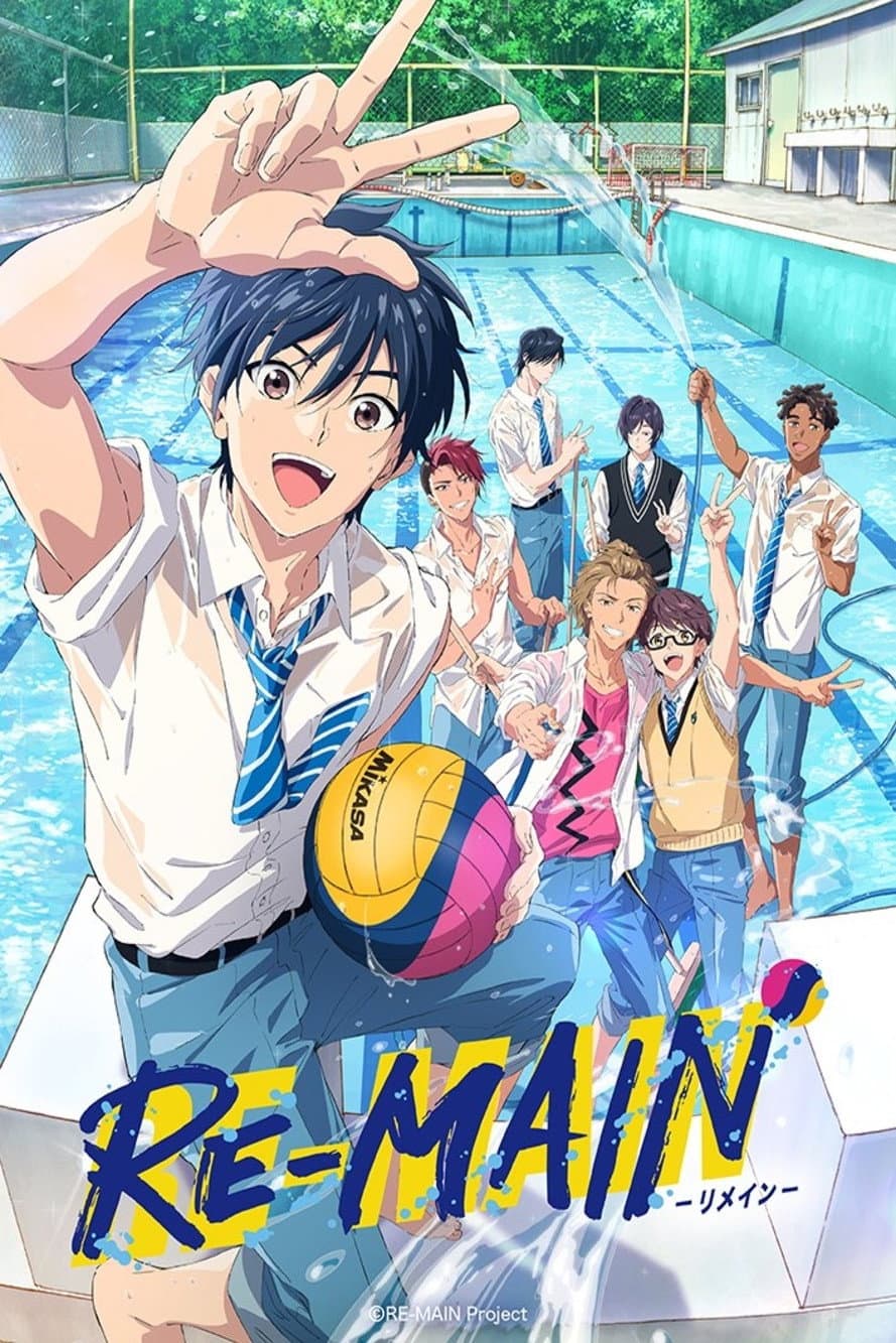Saison 1 Saison 1