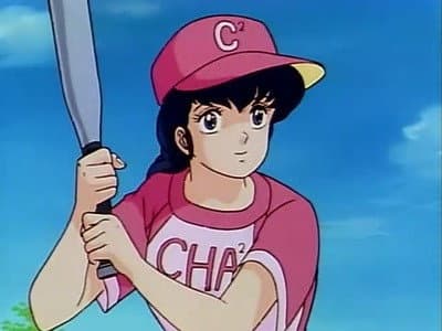 Baseball Baseball
