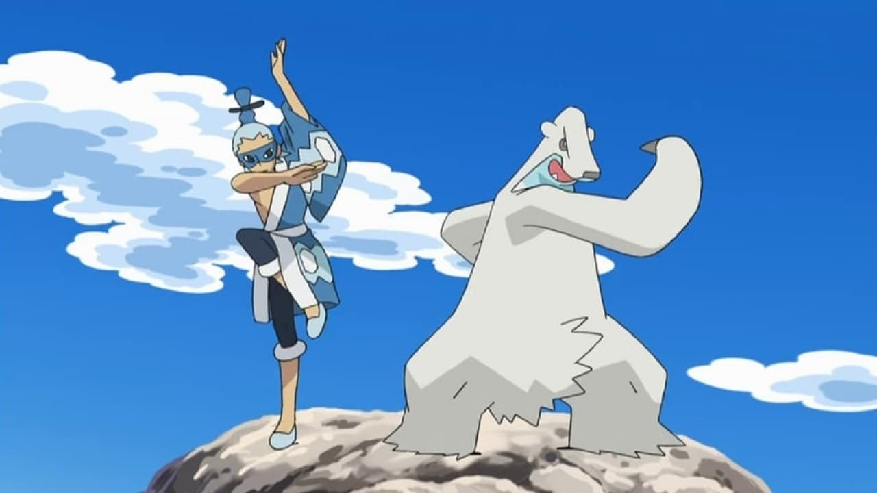 Il faut sauver le gardien de la montagne ! Il faut sauver le gardien de la montagne !