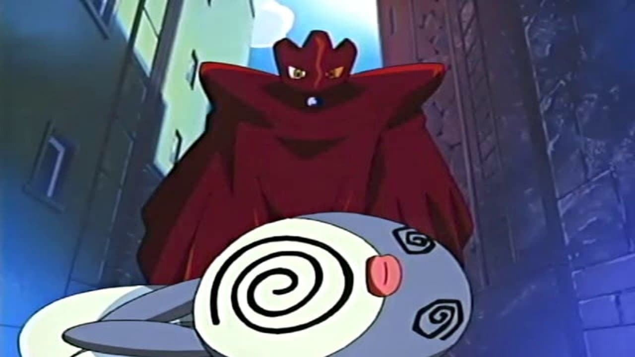 Le fantôme rouge Le fantôme rouge
