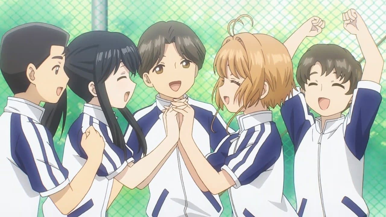 Sakura et le glaçant tournoi de sport Sakura et le glaçant tournoi de sport